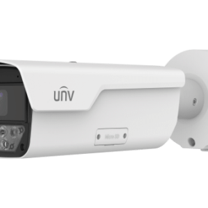4MP Wise-ISP VF IR Bullet Network Camera