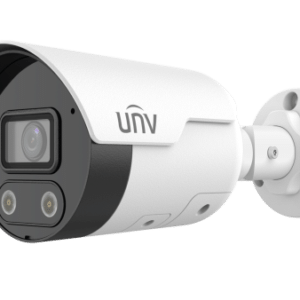 5MP Tri-Guard Fixed Dual-light Bullet Network Camera