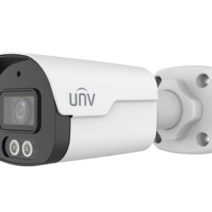 2MP Fixed Dual-light Bullet NetWork Camera