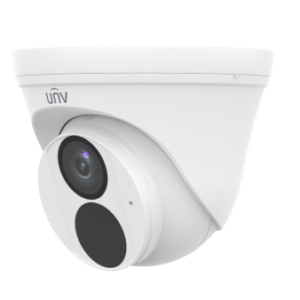 4MP Fixed IR Turret Network Camera