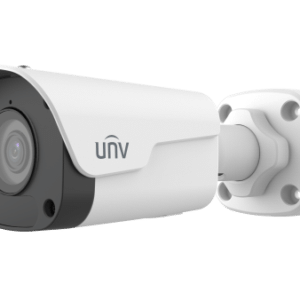 4MP Fixed IR Bullet Network Camera