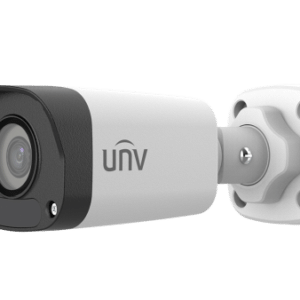 5MP Fixed IR Bullet Network Camera
