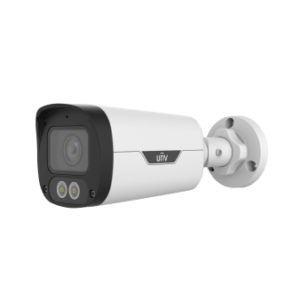 4MP ColorHunter Fixed Warm Light Bullet Analog Camera