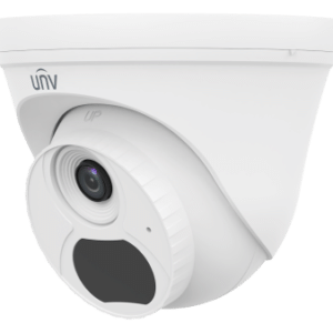 4MP IR Turret Network Camera