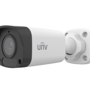 5MP Fixed IR Bullet Network Camera