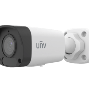 2MP Fixed IR Bullet Network Camera