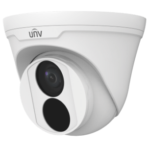 5MP Fixed IR Turret Network Camera