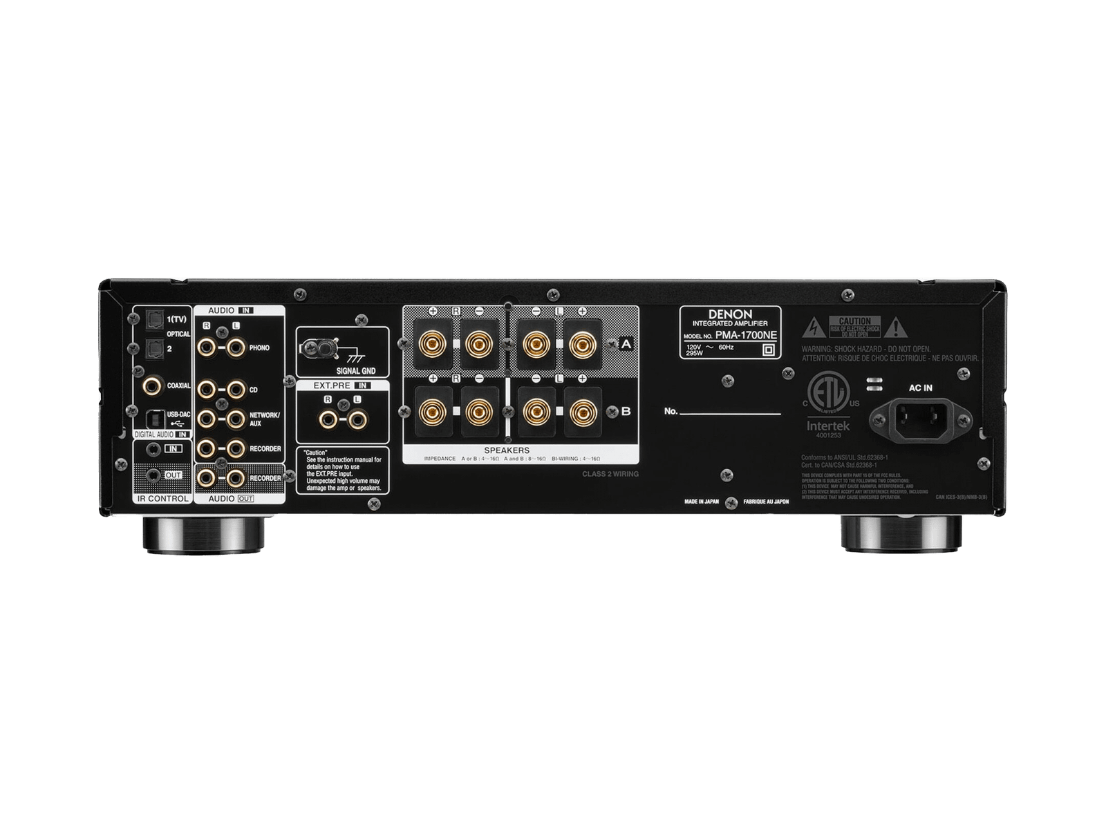 Denon PMA-1700NE 2 Ch. 70W Integrated Amplifier with USB-DAC - Image 3