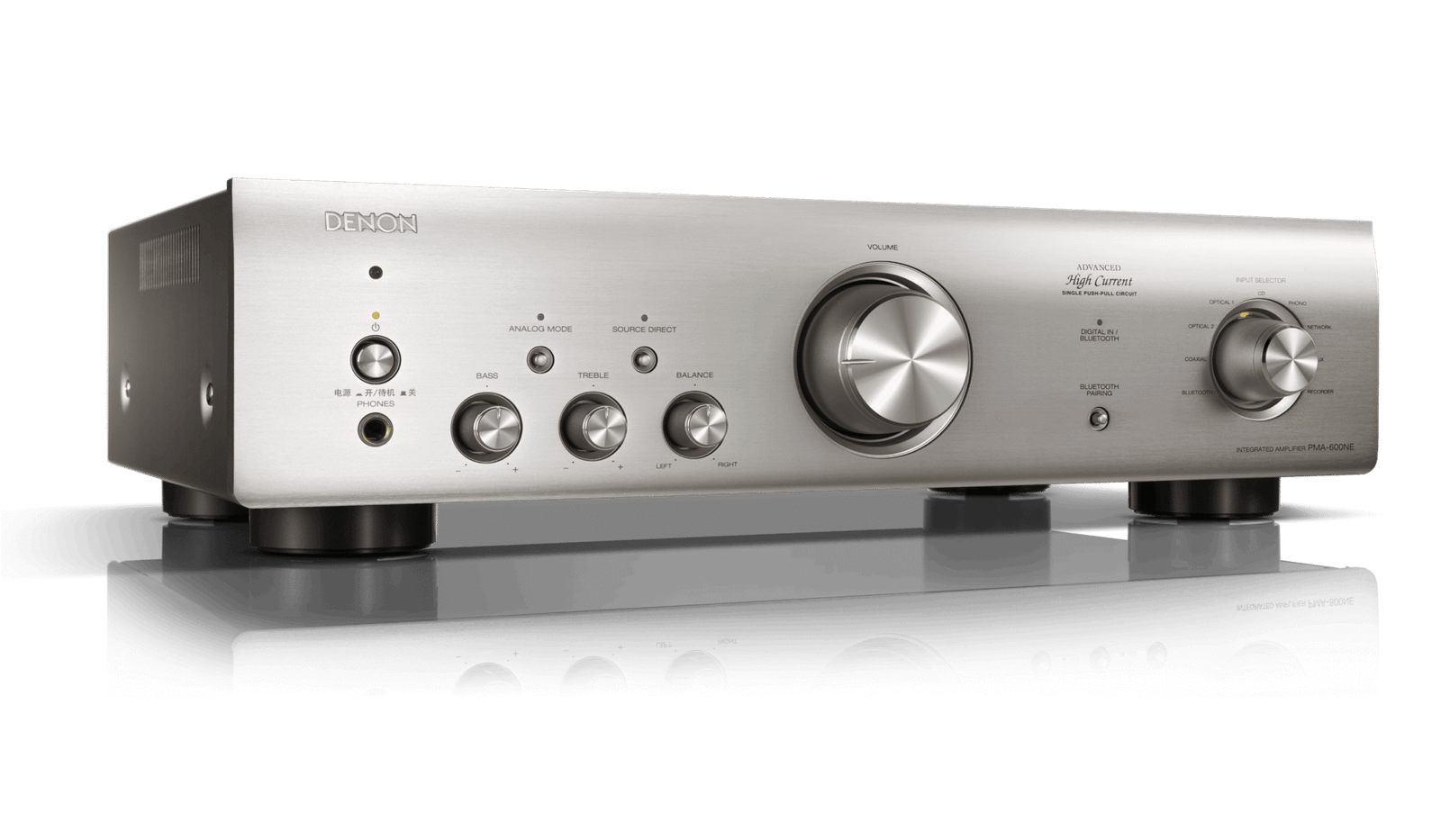 Denon PMA-600NE 2 Ch. 45W Integrated Amplifier