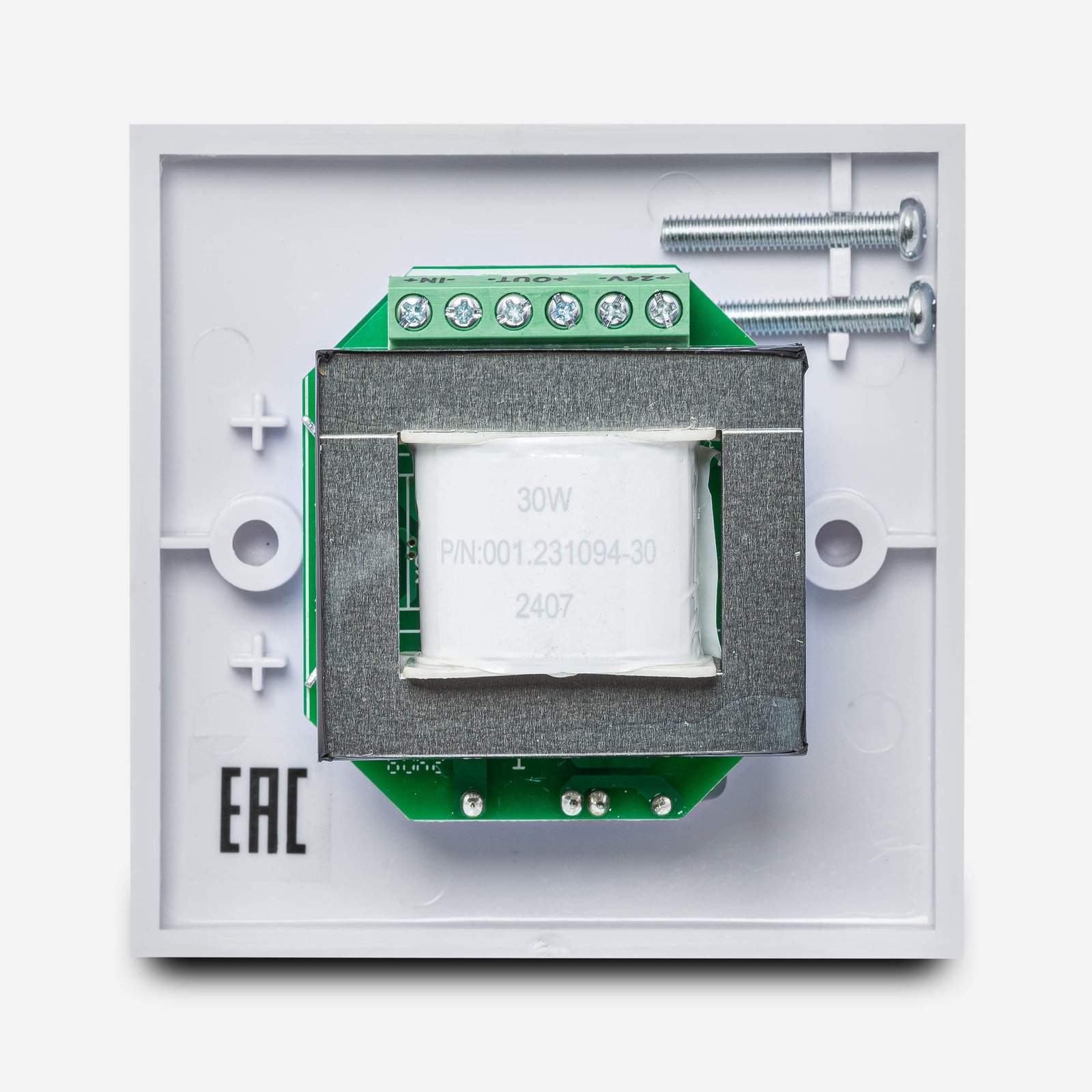 VC 60RX volume control - Image 4