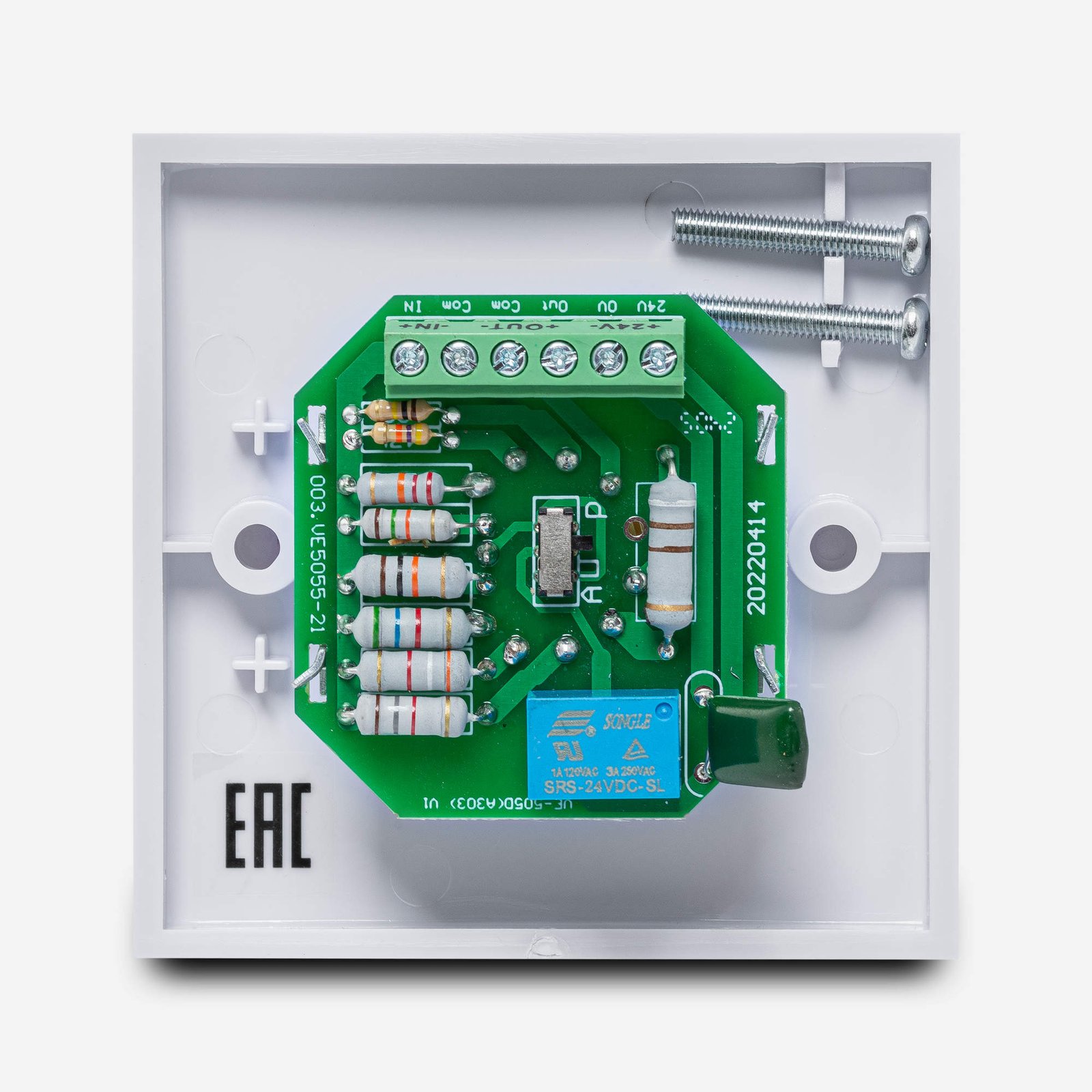 VC 5RX volume control - Image 4