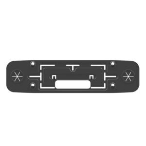 BSB Soundbar Bracket